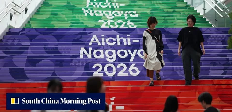 Ikkita odamning Aichi-Nagoya 2026 lozimi bilan zinapoyadan tushishi