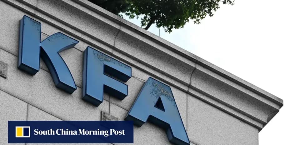 KFA sign on building exterior with trees