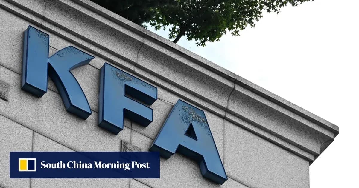 KFA sign on building exterior with trees