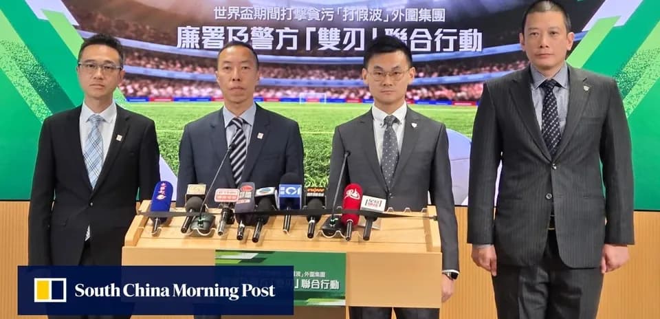 Press conference with officials at podium