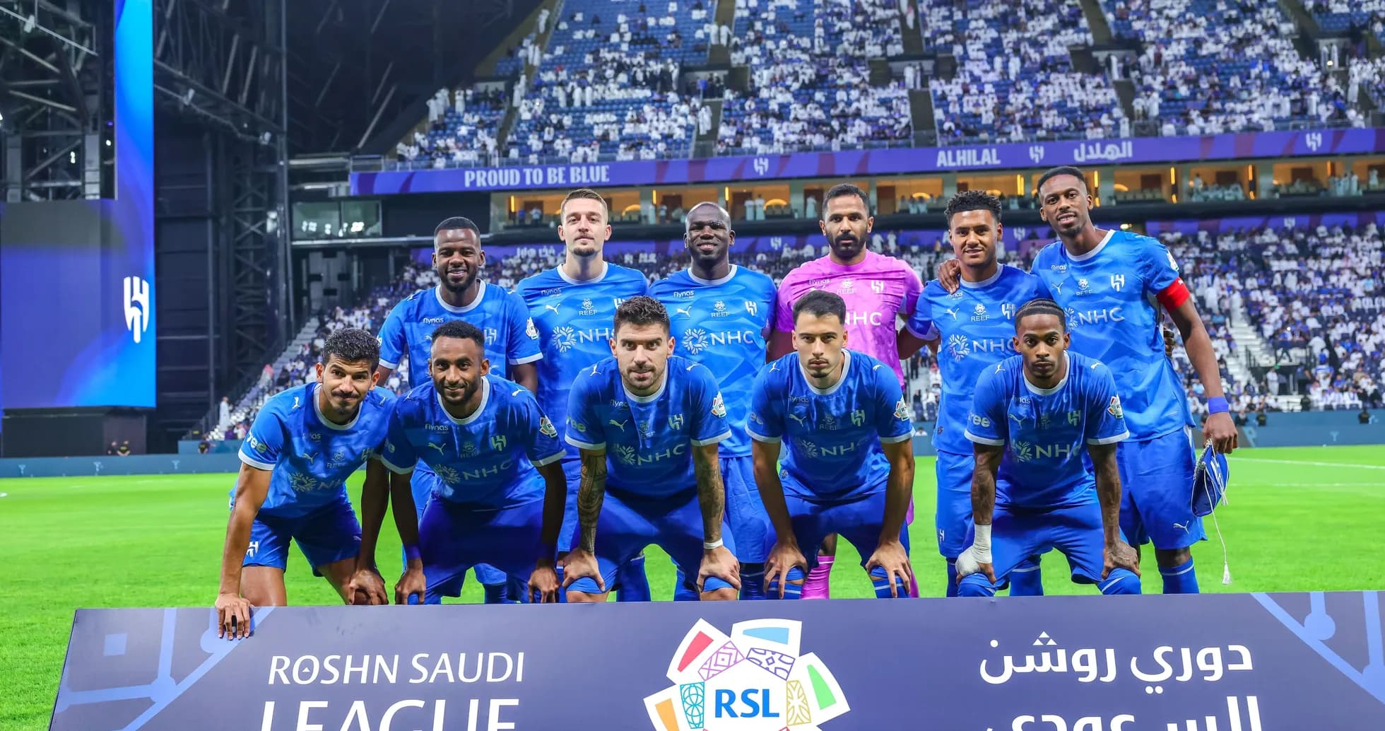 Al Hilal team posing before a match at stadium Al Hilal team posing before a match at stadium